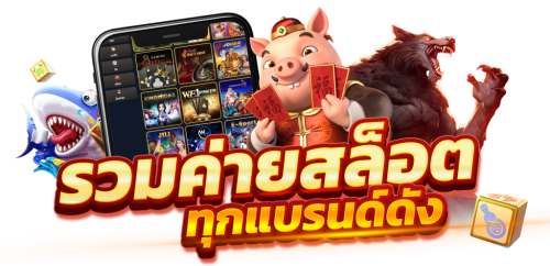  tga24k สนุกได้ทุกเวลา มั่นใจทุกการเดิมพัน
